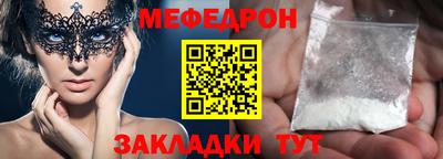 круглые Малоярославец