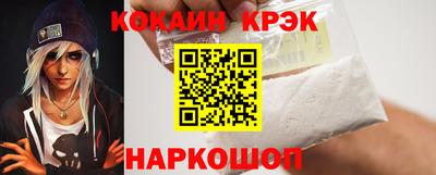 круглые Малоярославец