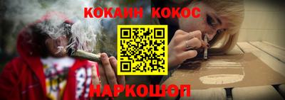 первитин Малгобек