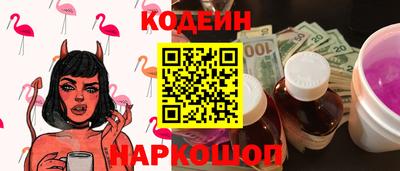первитин Малгобек