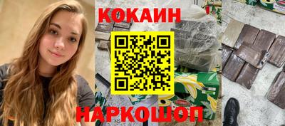 первитин Малгобек