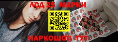 первитин Малгобек