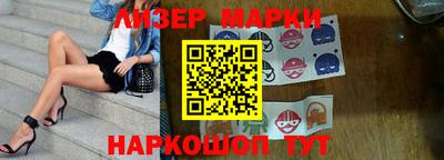 круглые Малоярославец