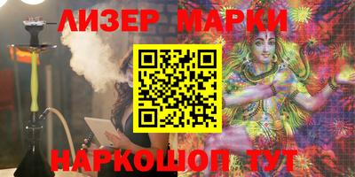первитин Малгобек