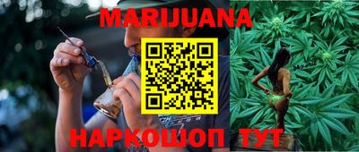 первитин Малгобек