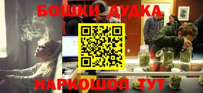 спиды Мариинск