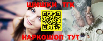 круглые Малоярославец