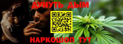 круглые Малоярославец