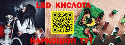 первитин Малгобек