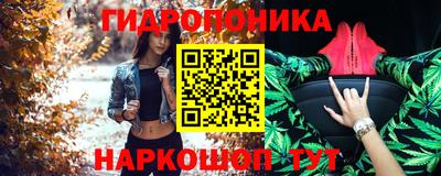 круглые Малоярославец