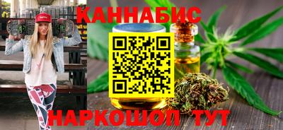 первитин Малгобек