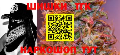 спиды Мариинск