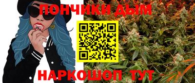 круглые Малоярославец