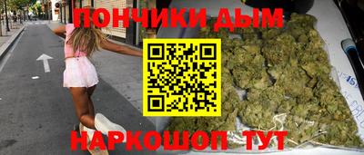 спиды Мариинск
