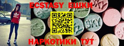 круглые Малоярославец