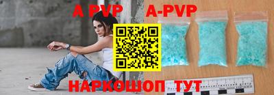 круглые Малоярославец