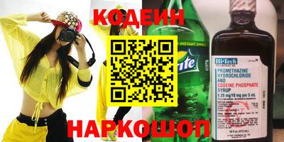 круглые Малоярославец