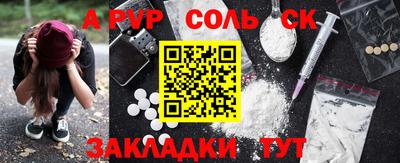 круглые Малоярославец