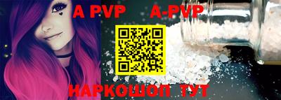 круглые Малоярославец