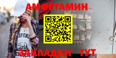 круглые Малоярославец