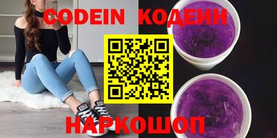 круглые Малоярославец
