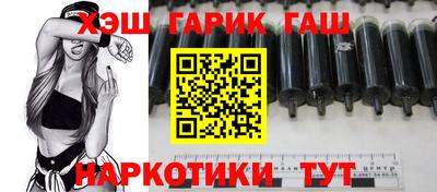 спиды Мариинск