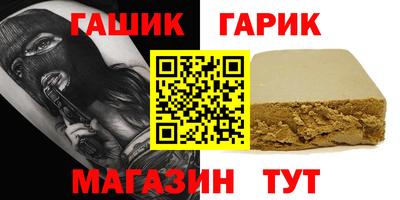 круглые Малоярославец