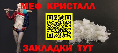 круглые Малоярославец