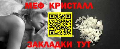 круглые Малоярославец