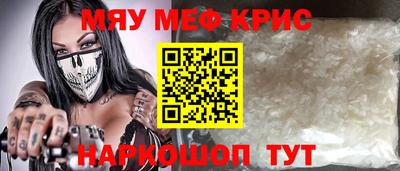 круглые Малоярославец