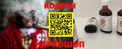 круглые Малоярославец