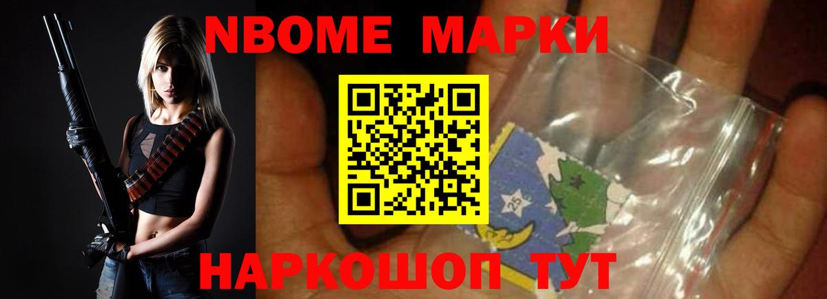 Лсд 25 экстази кислота Черняховск